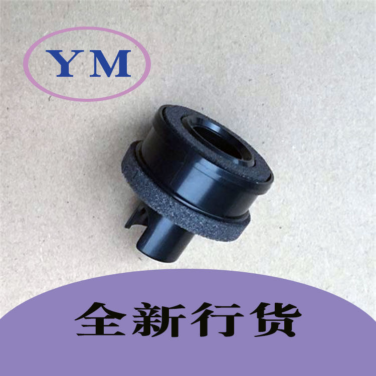 Light mp2852 2553 3352 3352 3351 3351 2851 3053 3053 Pink shelf seal rings