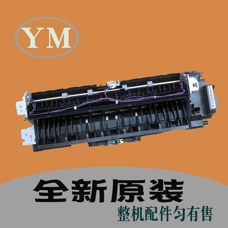 Ricoh c 2011 2503 3003 4503 5503 6003 3503 Paper Row Paper Component Unit