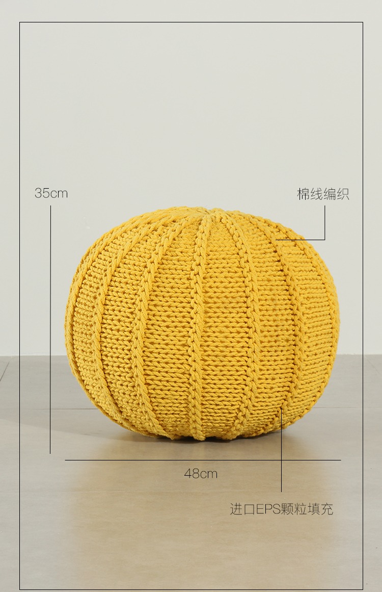 Nordic beanbag beanbag đơn giản tay đan len tatami ghế phòng ngủ sáng tạo ghế bọc đơn - Ghế sô pha mẫu sofa nỉ đẹp hiện đại