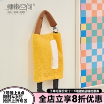 Lazy Space Internet celebrity creative plush tissue bag decoration small bedroom wall-mounted cute car tissue paper box