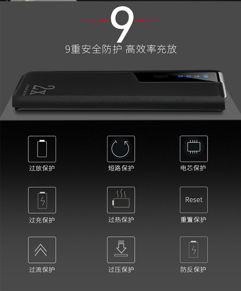 Phổ cập điện thoại di động sạc kho báu milliamps lớn nhanh phí điện thoại di động cầm tay vivo OPPO Huawei kê Meizu Mini - Ngân hàng điện thoại di động xiaomi gen 3
