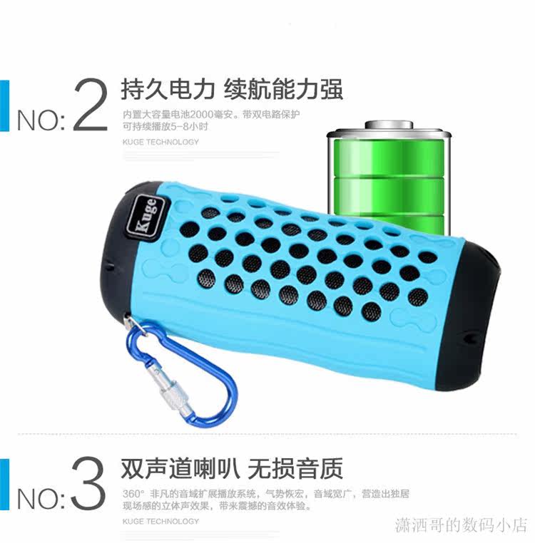 Haut-parleurs portables - Ref 2265647 Image 10