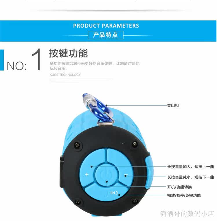 Haut-parleurs portables - Ref 2265647 Image 9