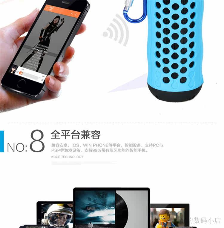 Haut-parleurs portables - Ref 2265647 Image 15