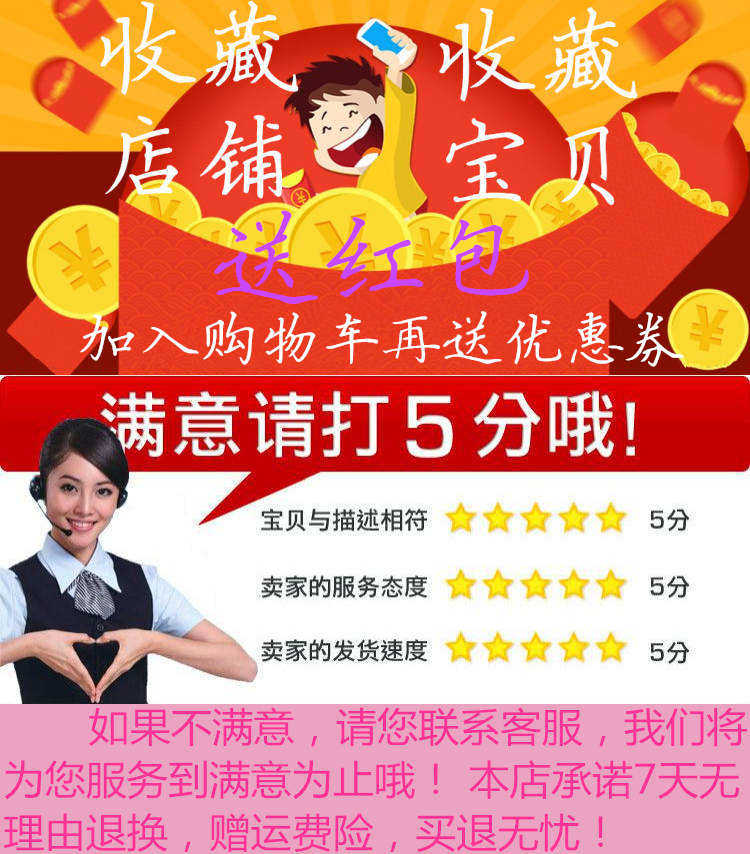 Haut-parleurs portables - Ref 2265647 Image 6