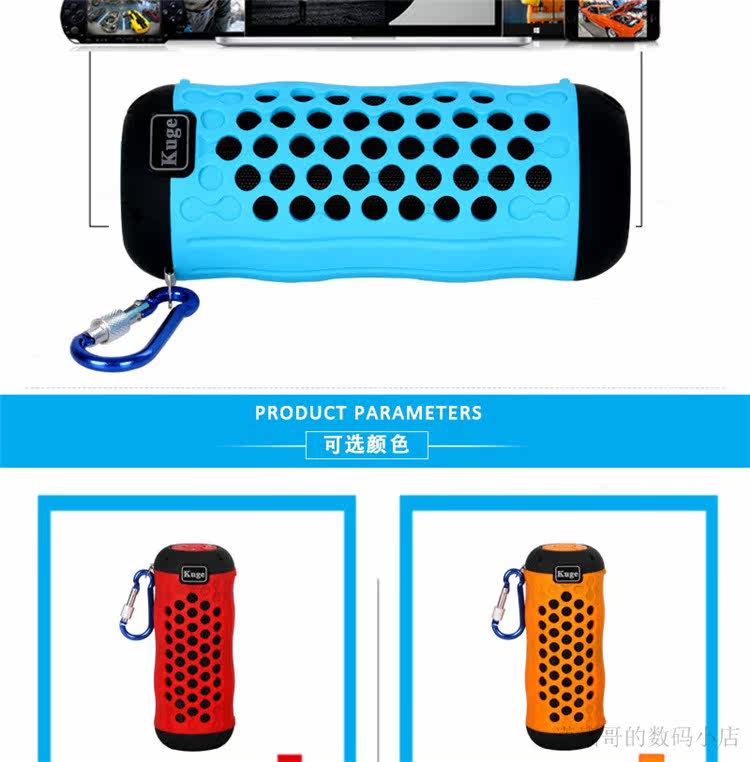 Haut-parleurs portables - Ref 2265647 Image 16