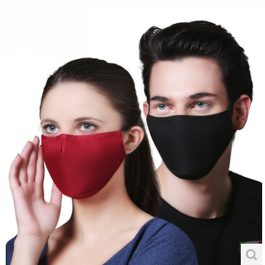 New dust mask cycling outdoor warm windproof bicycle mask men's and women's sports masks