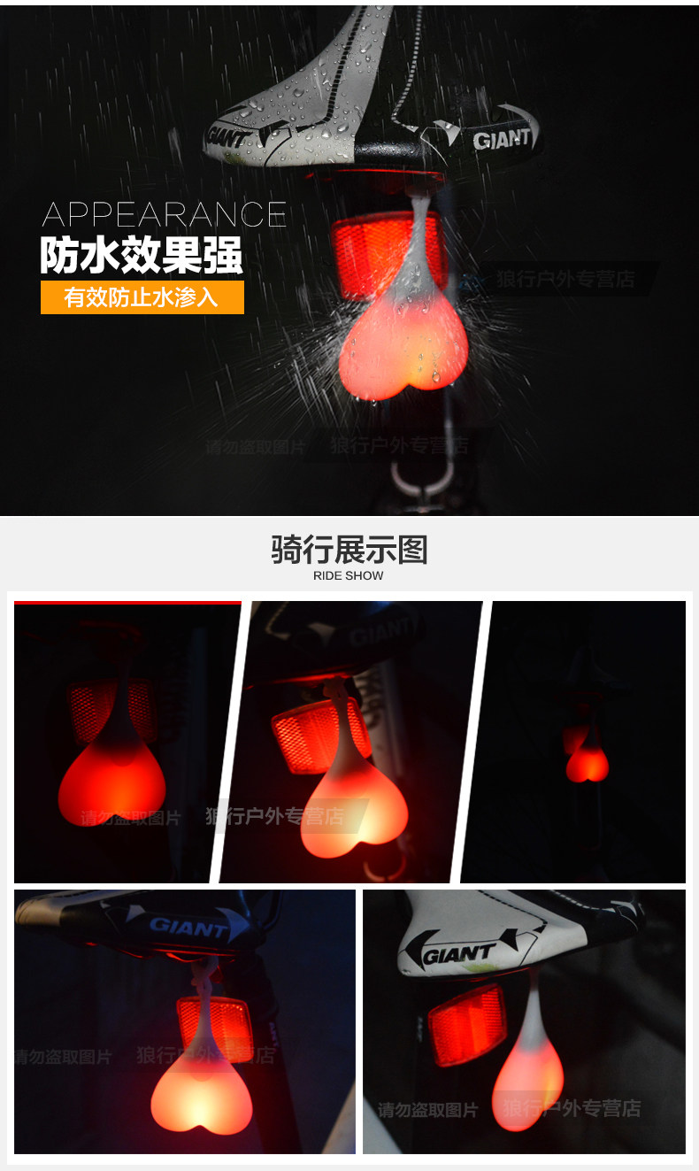 Eclairage pour vélo ZENTORACK - Taillights - Ref 2400942 Image 15