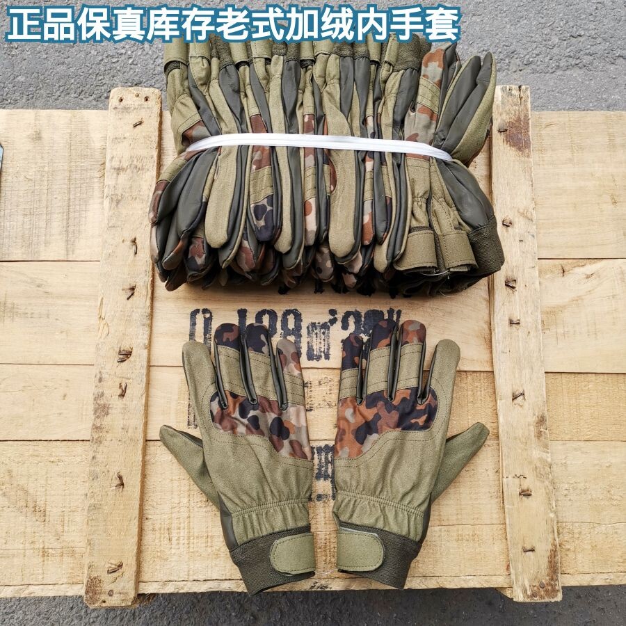 Stock vintage camouflage inner gloves winter fleece warm gloves outdoor fleece riding tactical gloves
