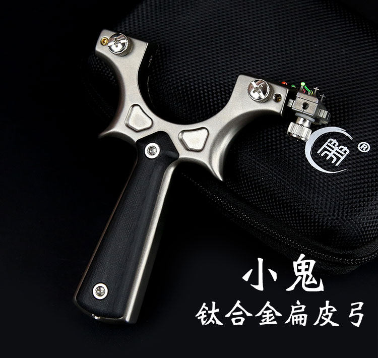 Chice little ghost slingshot titanium alloy TC21 flat leather bow G10 patch wire cutting CNC removable fiber optic slingshot