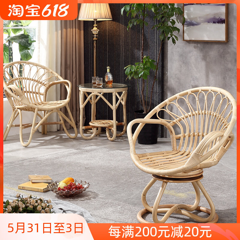 Nordic balcony real rattan choreography table and chairs combined rattan casual swivel chair single backrest chair rattan chair tea table three sets