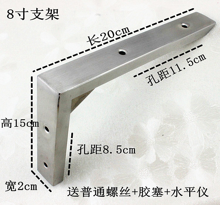 Thép không gỉ tam giác khung chín tỷ lệ khung kệ khung phân vùng kệ tường kệ đá cẩm thạch khung hỗ trợ - Kệ kệ treo tường trang trí