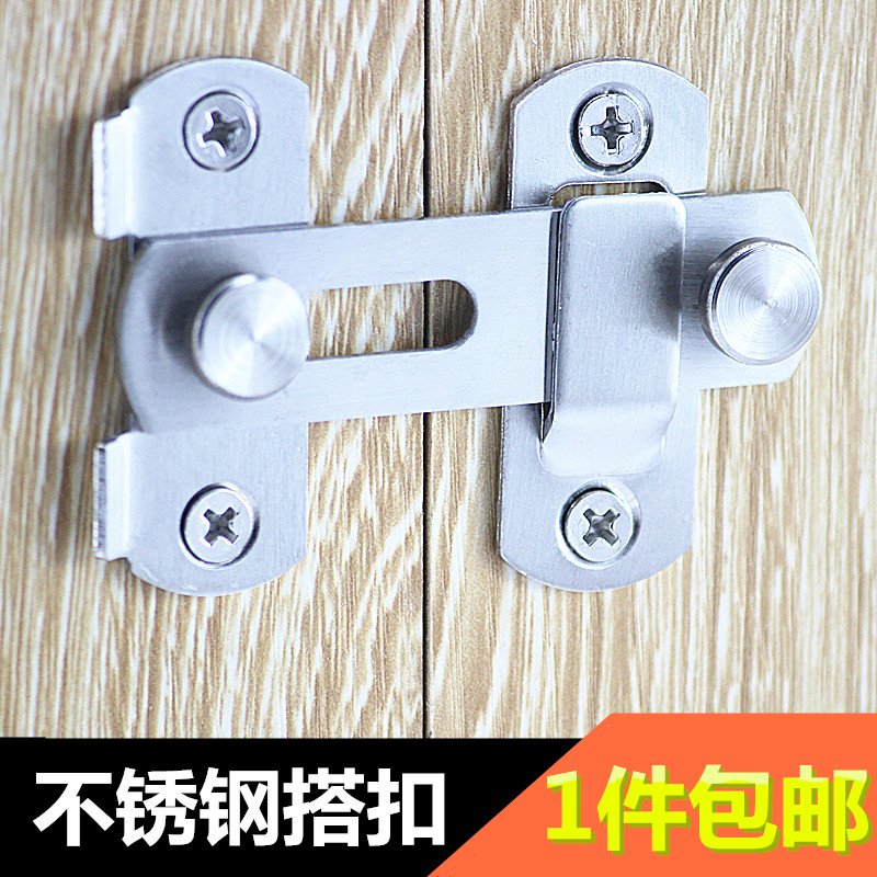 Stainless steel door buckle, wooden door, iron door, anti-theft door bolt, sliding door buckle, safety toilet latch