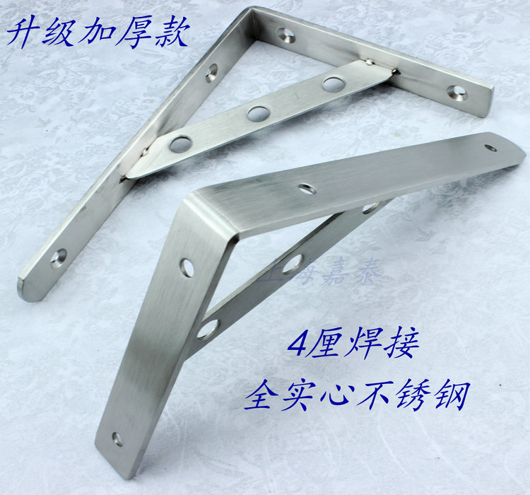 Thép không gỉ dày tam giác khung đá cẩm thạch khung khung kệ sách kệ kệ kệ tam giác khung - Kệ kệ để sách treo tường