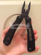 Hong Kong counter spot chocoolate universal tool clamp with flashlight scissors bottle opener 0161