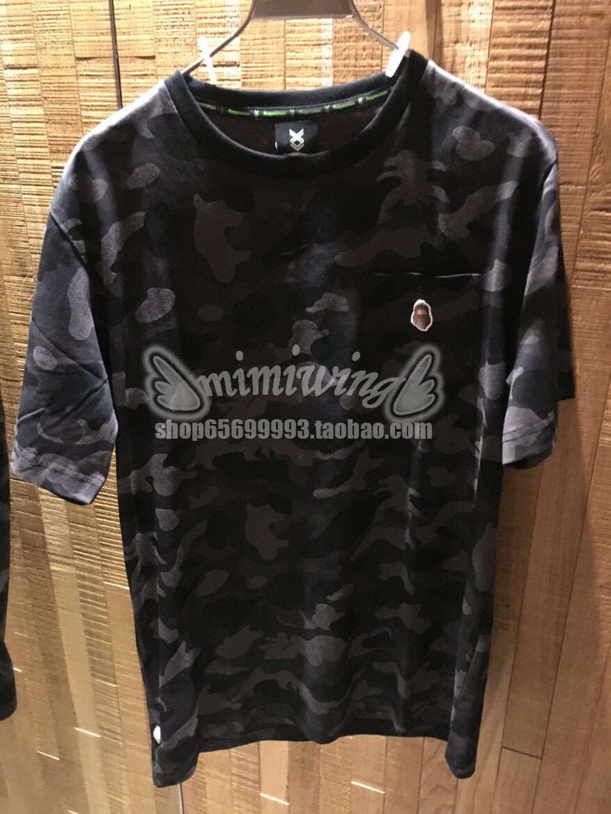 39% off Hong Kong Fingercroxx 19 autumn and winter men's fashion camouflage casual short-sleeved T-shirt 20707 spot