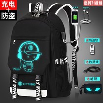 Hong Kong 2020 new mens shoulder bag large capacity travel bag Korean fashion high school junior high school student bag men and women