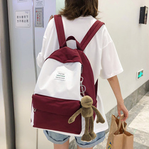 ins style schoolbag female Korean version of high school seniors junior high school students Japanese girl Harajuku ulzzang Yayfeng backpack