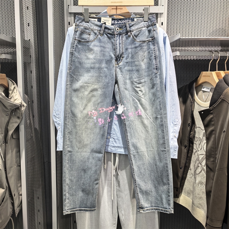 Jack Jones Jeans, Loose Straight Fit, Versatile and Comfortable for Men 226232009 E42 6905571344192