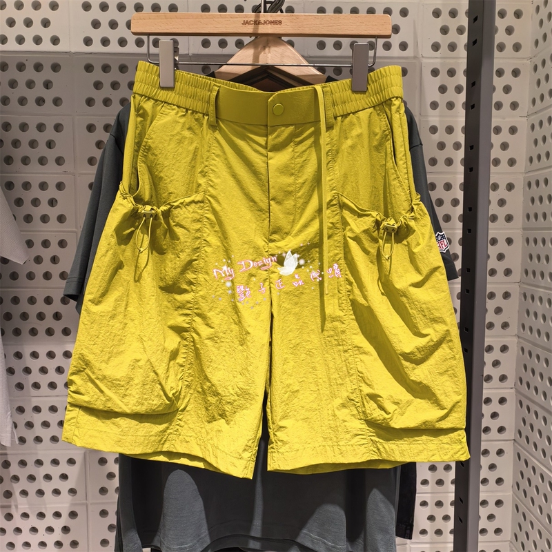 Jack Jones Shorts, Fashionable, Casual, Versatile, Simple, Everyday Wear 226215045 D05 6905571345847 Jack Jones Shorts, Fashionable, Casual, Versatile, Simple, Everyday Wear 226215045 D05 6905571345847