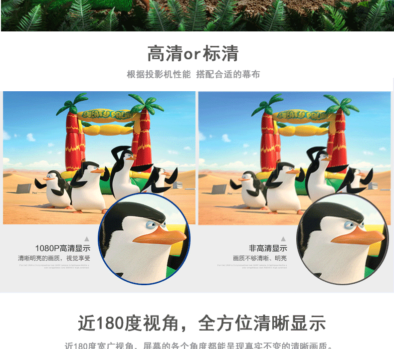 Màn hình chiếu kim cương Màn hình điện 100 inch Màn hình chiếu điện 120 inch Màn hình chiếu 150 inch HD Máy chiếu 84 inch Màn hình điện chiếu 180 inch Màn hình chiếu tại nhà 200 inch Vải chiếu - Phụ kiện máy chiếu giá màn chiếu treo tường