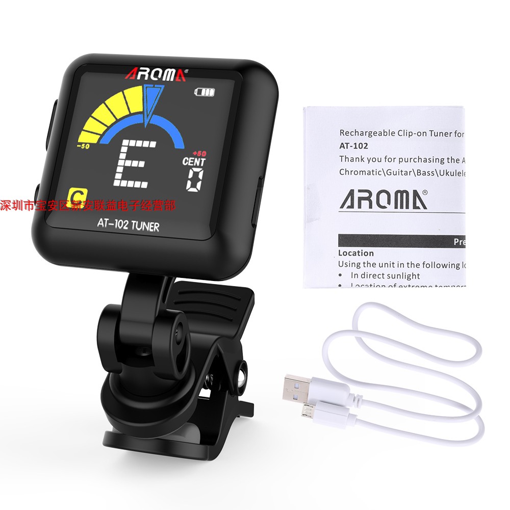 AROMA AT-102 Chargeable clamp sounding device guitar violin Ukriri sound tuner