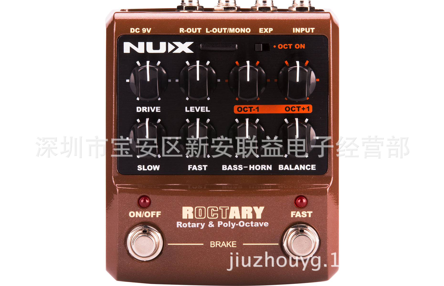 NUX ROCTARY Rotary Horns and Polyphonic Octave Effects Force Series TSAC Technology
