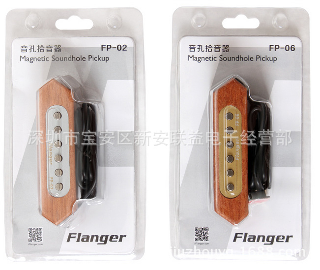 Franger FP-02 FP-06 Sound Pickup Free Punch Wood Guitar Pickup