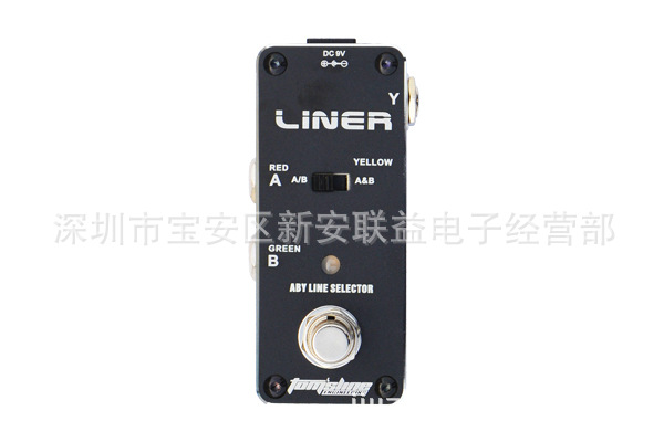 Anoma AROMA ALR-3 LINER Guitar Signal Switching Single Block Signal Line can choose effects