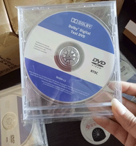 dolby Dolby new test disc