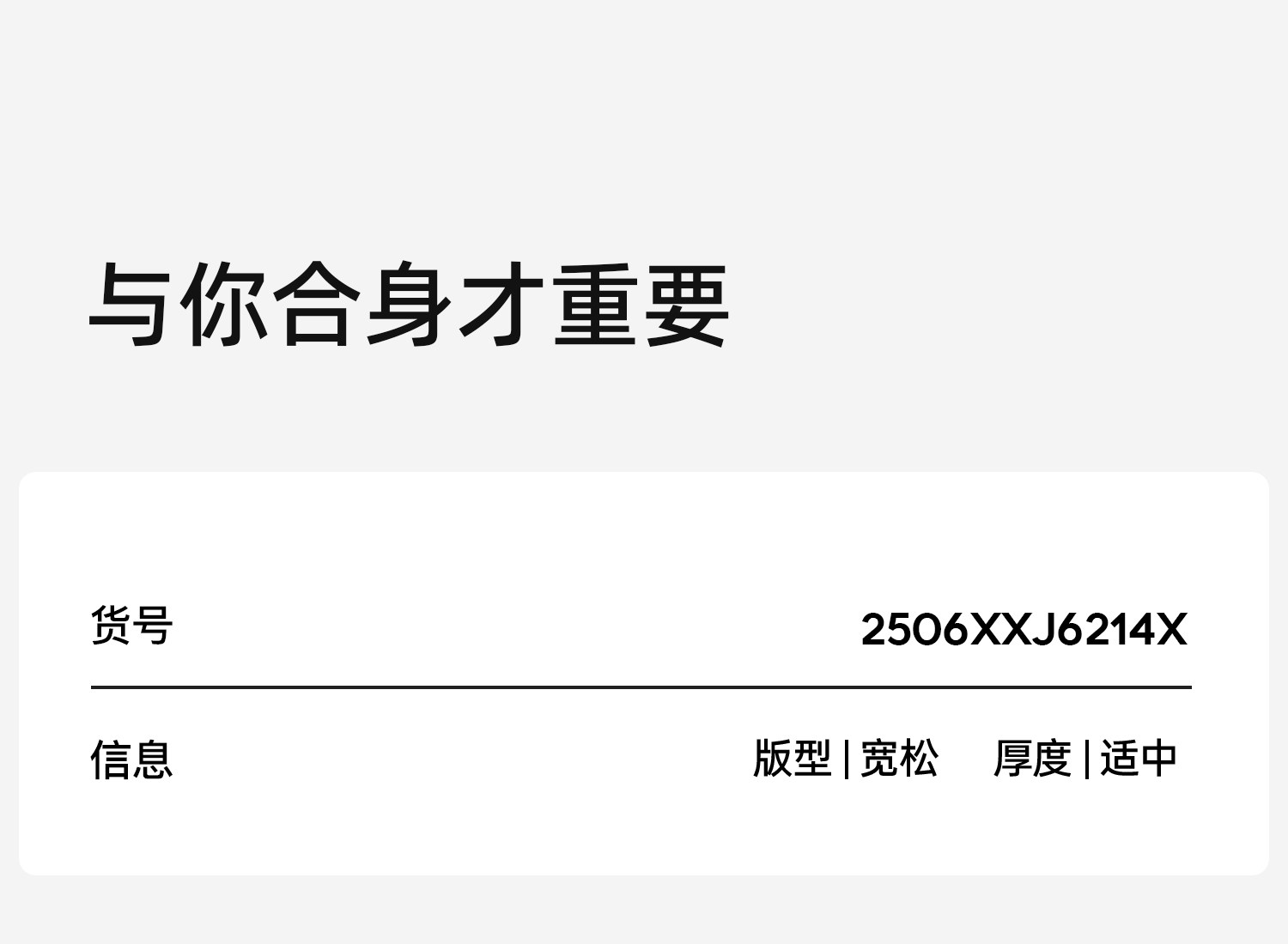 MASANON孕妇牛仔裤夏季薄款外穿小个子花边五分短裤夏装2026新款 — 21