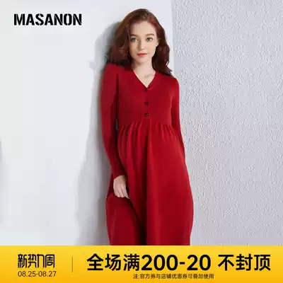 MASANON maternity clothes autumn red V-neck FASHION suit knitted sweater spicy mom mid-and long-term nursing dress
