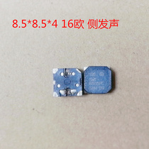 Factory sale 8530 8540 8 5*8 5*4mmsmd patch 3V passive side pronunciation buzzer