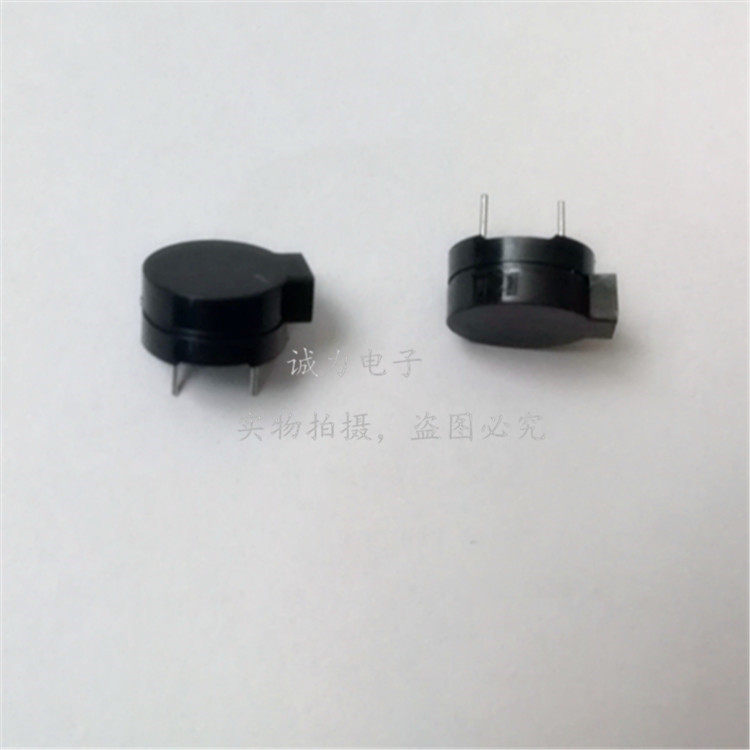 Manufacturer Thermal Pin Passive 8 O 1206 Side vocalization 12 * 6 5 Soybean Milk universal electromagnetic quality buzzer