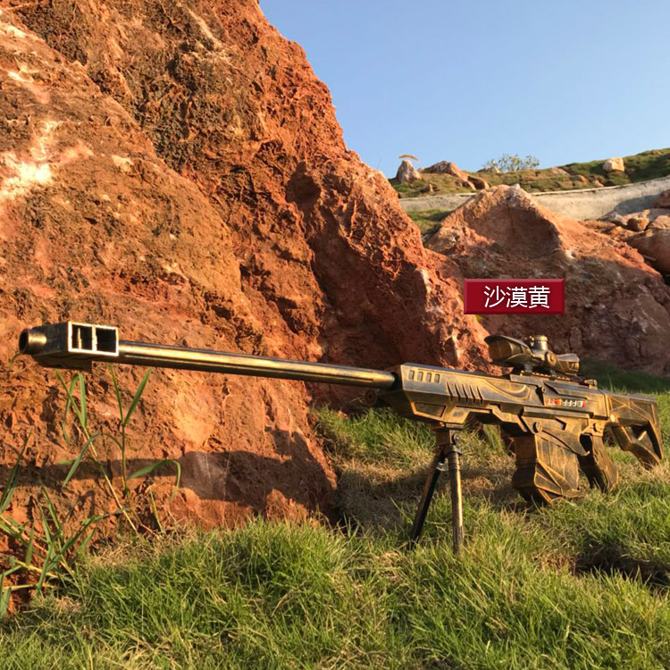 Bom nước súng đạn cứng Hướng dẫn sử dụng súng bắn tỉa Barrett xuyên qua đường lửa Súng đồ chơi trẻ em Raytheon - Súng đồ chơi trẻ em đồ chơi trung thu cho bé