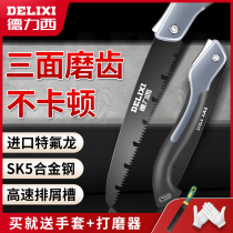  Delixi tool saw Tree saw Household handheld woodworking saw Gardening saw Fast manual folding saw Logging hand saw