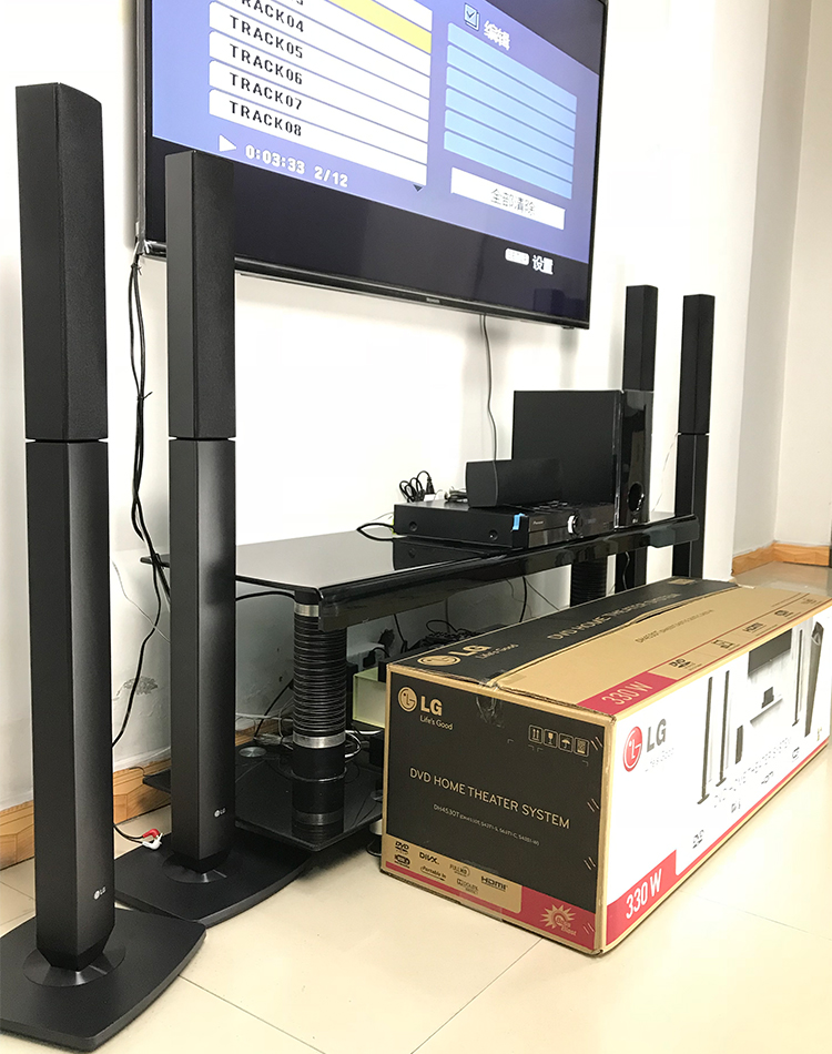lg long speaker