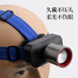 天艺 Светодиодный фонарь, шахтерская лампа, шапка, высокая мощность