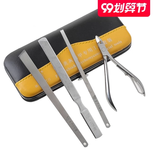 天艺 Набор инструментов для ногтей, комплект