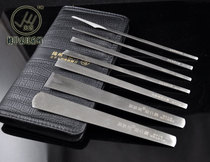 Yangzhou three knives Yangzhou specialty pedicure master special pedicure knife White steel professional pedicure knife 7-piece set