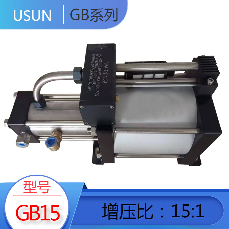 Maximum 120 kg GB15 15 times pneumatic booster pump high pressure gas booster pump test pump gas booster pump