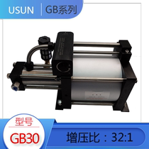20MPA gas drive gas booster pump GB30 high pressure gas boost gas amplifier pump pneumatic booster pump amplifier pump