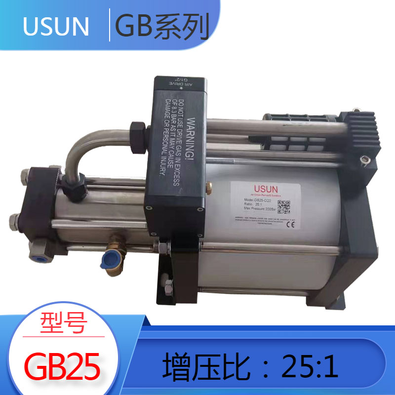 Gas booster pump maximum 20MPA25 times GB25 high pressure pneumatic booster pump nitrogen helium argon booster
