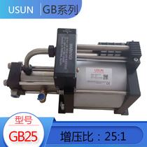 Gas booster pump maximum 20MPA25 times GB25 high pressure pneumatic booster pump nitrogen Helium Argon booster