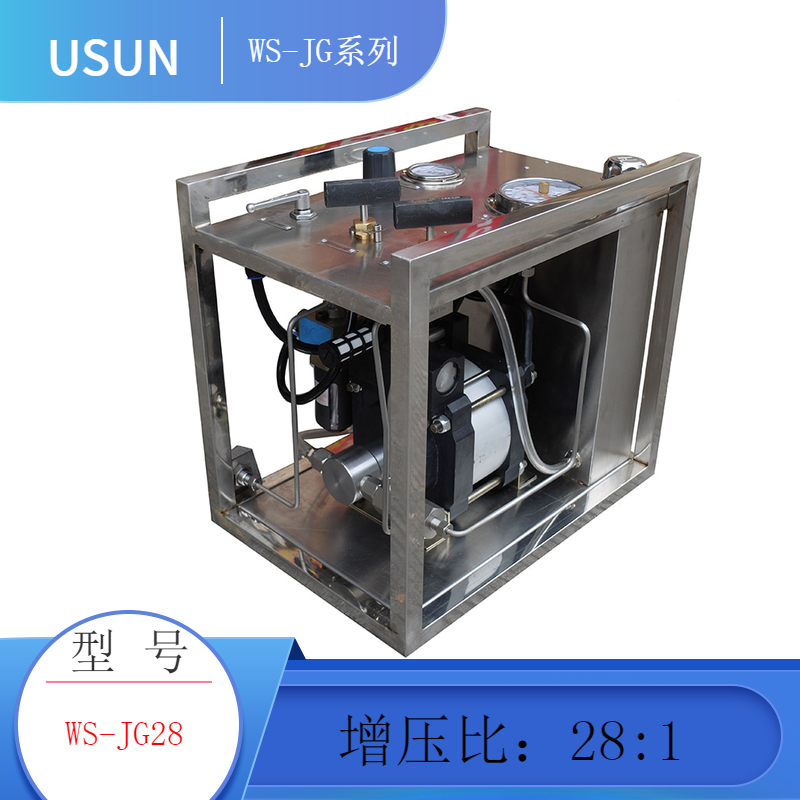 Pneumatic high pressure pump WS-JG28 pneumatic liquid booster pump system pneumatic liquid booster unit gas-liquid booster