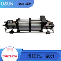 Max 45MPA60 times large flow Double stage Pneumatic high-pressure test Pump nitrogen helium argon CO2 Gas filling pump