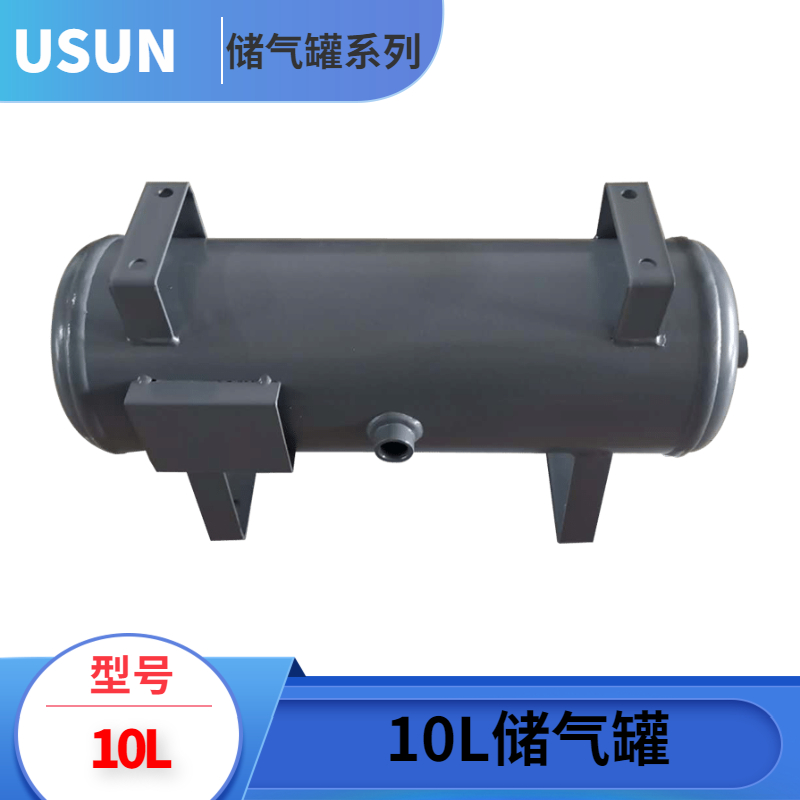 Air booster pump 2 times small air storage tank 10L 20L 40L working pressure 16KGS