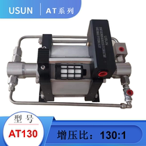 Maximum 100MPA AT130 pneumatic pressurized liquid Test pump hydraulic blasting gas-liquid pump pneumatic liquid pump