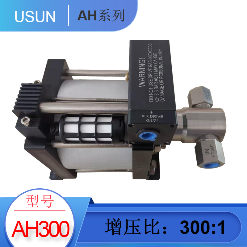 Ultra-high-pressure pneumatic hydraulic boosting pump AH300 200MPA gas-driving water booster gas-driving oil booster valve