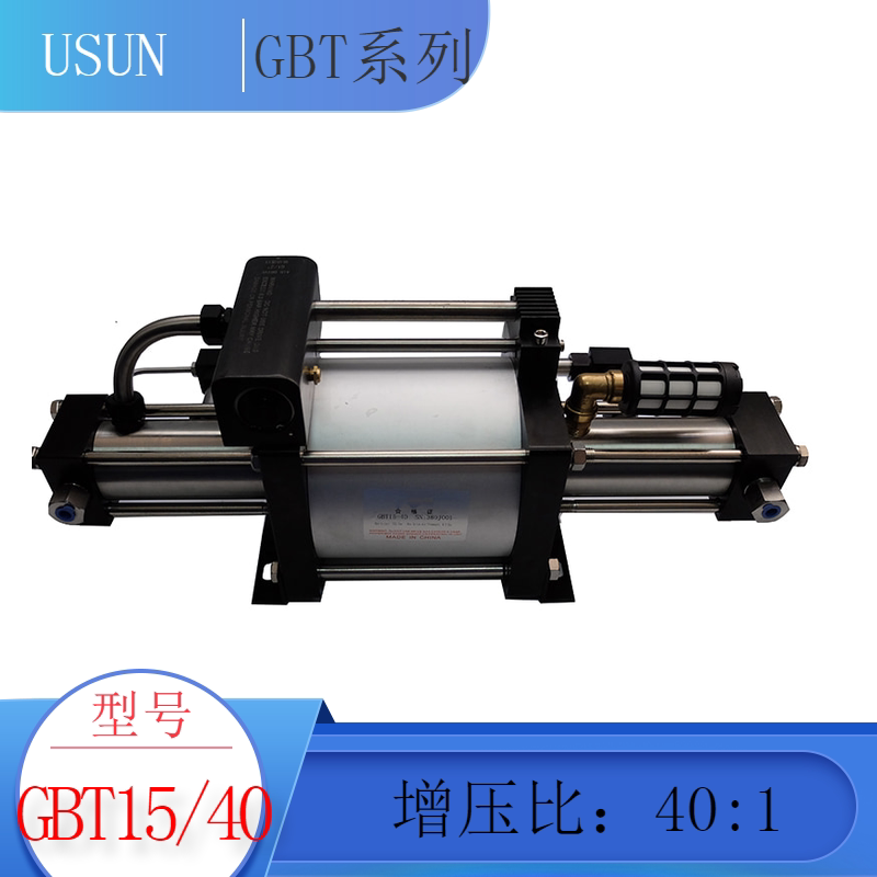 Max 300 kg 40 times Model :GBT15 40 Bipolar nitrogen helium high-pressure gas booster pump